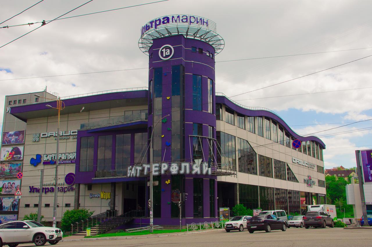 Globus Hostel Kijów Zewnętrze zdjęcie